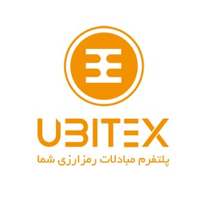 دریافت تخفیف معاملات هدیه ثبت نام با کد معرف یوبیتکس